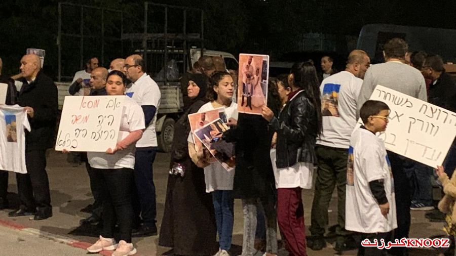 اللد | وقفة إحتجاجية للمطالبة بحق الشهيد موسى حسونة